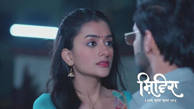 Shivika season 1 episode 16 on Zee5