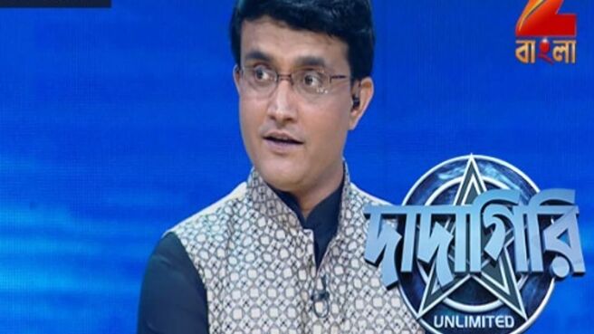 Dadagiri Unlimited Season 7 season 1 episode 2 on Zee5