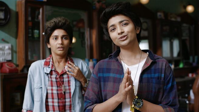 Kaatelal & Sons season 1 episode 13 on Sony LIV
