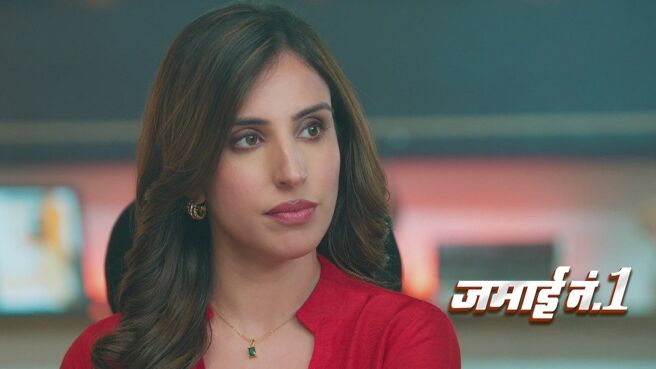 Jamai No. 1 season 1 episode 5 on Zee5