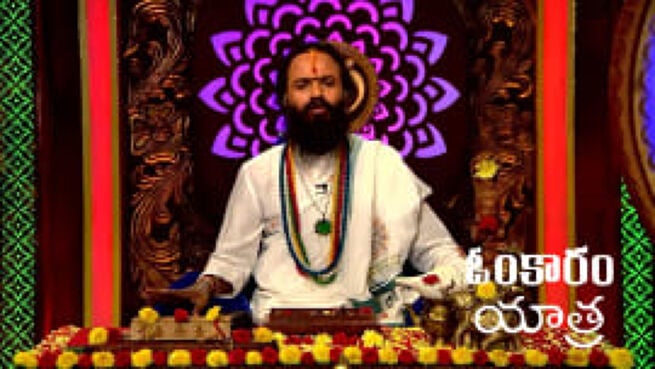 Omkaram season 1 episode 2642 on Zee5
