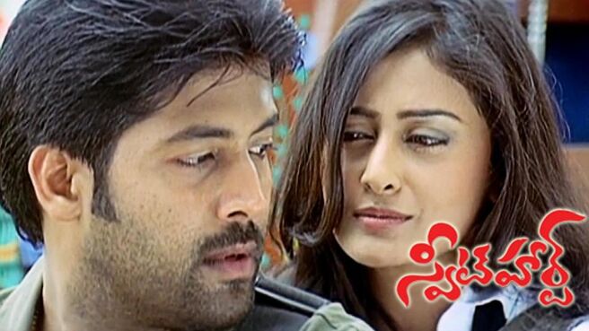 Sweet Heart on Sun NXT