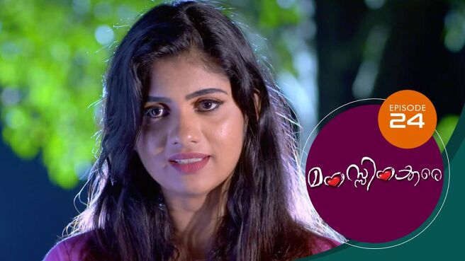 Manassinakkare season 1 episode 24 on Sun NXT