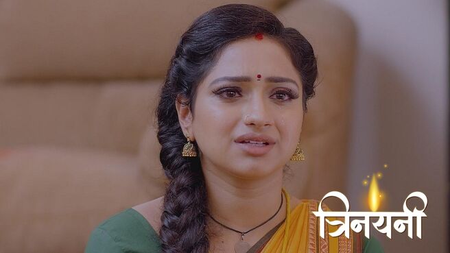 Trinayani season 1 episode 41 on Zee5