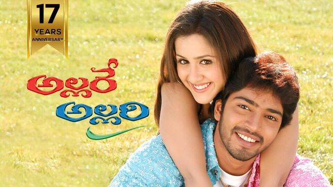 Allare Allari on Sun NXT