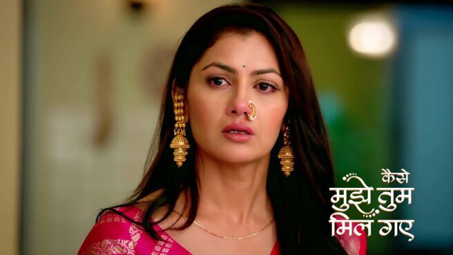 Kaise Mujhe Tum Mil Gaye season 1 episode 5 on Zee5