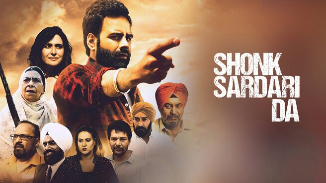 Shonk Sardari Da on Chaupal