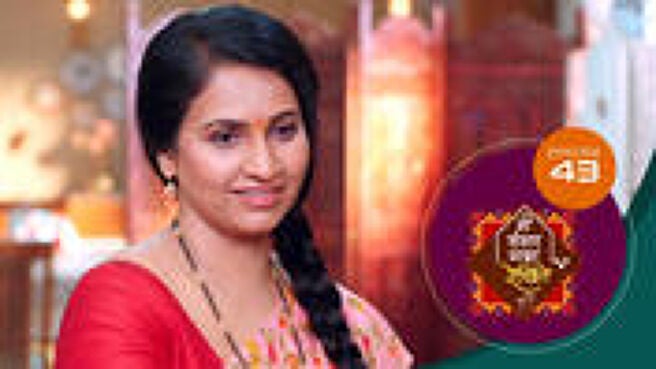 Me Sansar Majha Rekhite season 1 episode 43 on Sun NXT