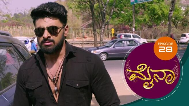 Myna season 1 episode 28 on Sun NXT