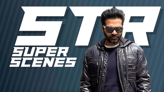 Non-Stop Entertainment season 1 episode 45 on SunNXT