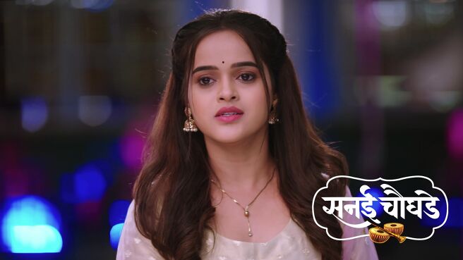 Sanai Chaughade season 1 episode 9 on Zee5