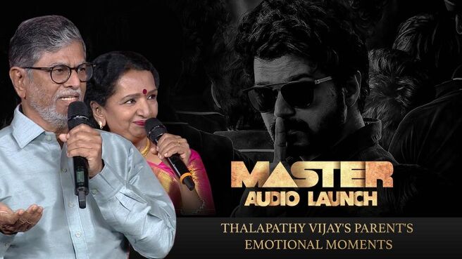 Master Audio Launch season 1 episode 10 on Sun NXT