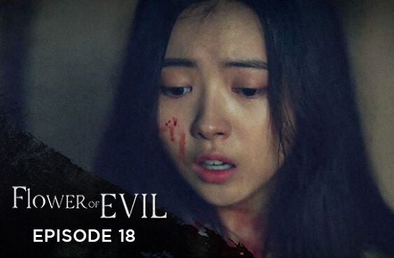 Flower Of Evil season 1 episode 18 on EpicOn