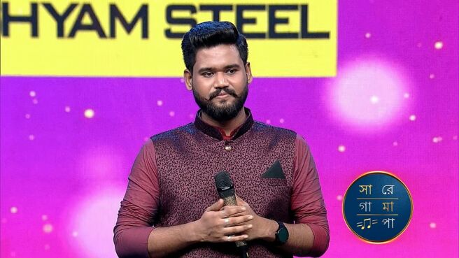 Sa Re Ga Ma Pa 2024 season 1 episode 45 on Zee5