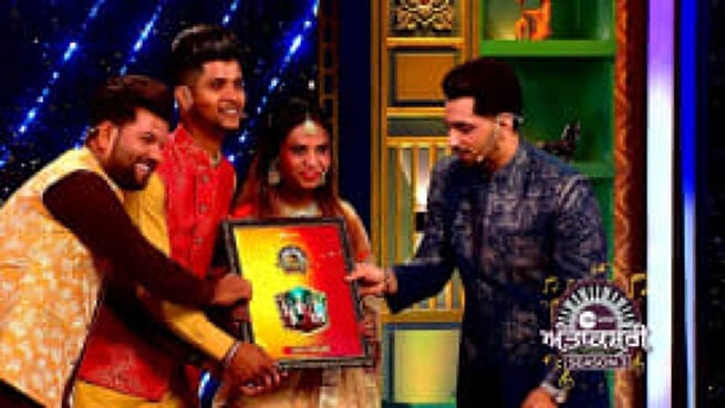 Antakshari Season 3 season 1 episode 20 on Zee5