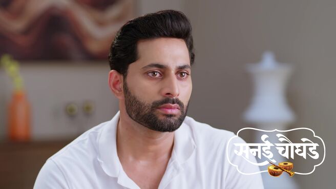 Sanai Chaughade season 1 episode 17 on Zee5