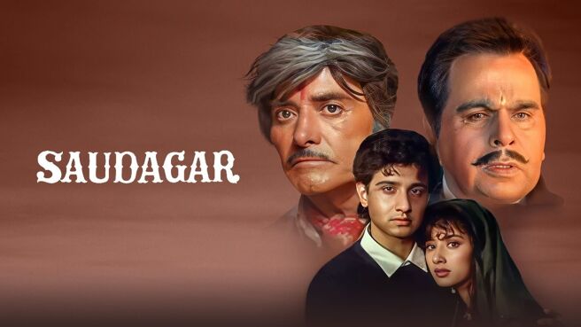 Saudagar on Zee5