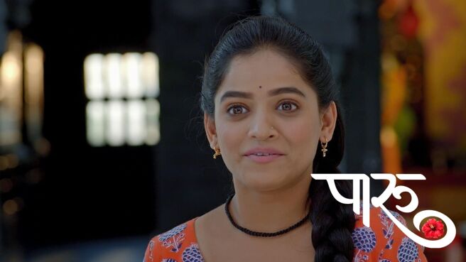 Paaru season 1 episode 17 on Zee5