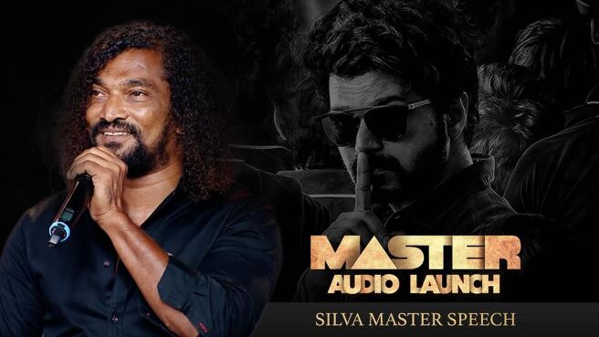 Master Audio Launch season 1 episode 13 on Sun NXT