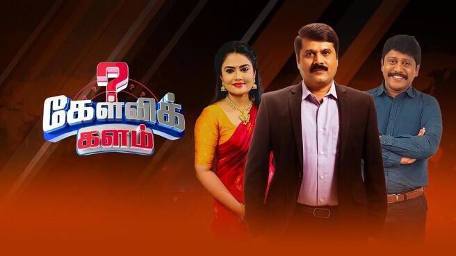 Kelvi Kalam on Sun NXT