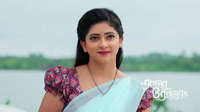 Raja Chinna Roja season 1 episode 43 on Zee5