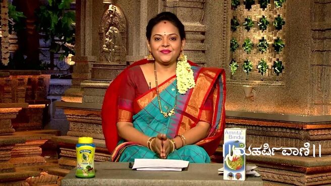 Maharishi Vaani season 1 episode 2350 on Zee5