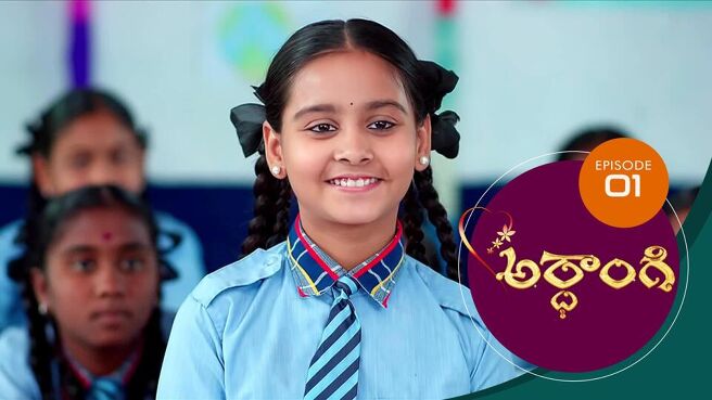 Ardhangi season 1 episode 1 on Sun NXT