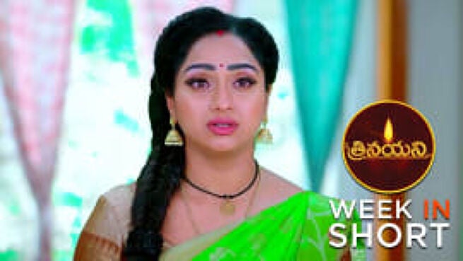 Trinayani season 1 episode 926 on Zee5