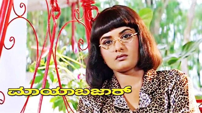 Maya Bazar on Sun NXT