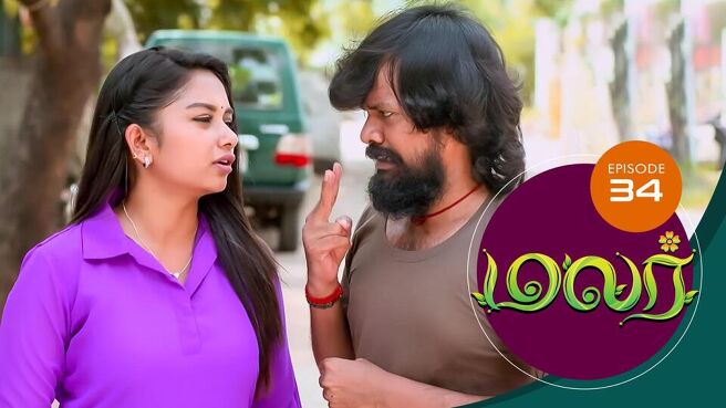 Malar season 1 episode 34 on SunNXT