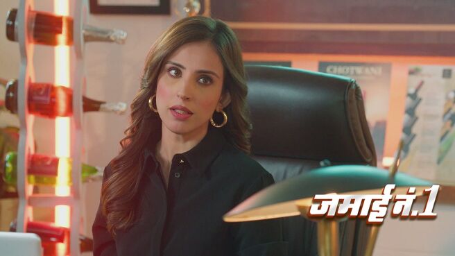 Jamai No. 1 season 1 episode 13 on Zee5