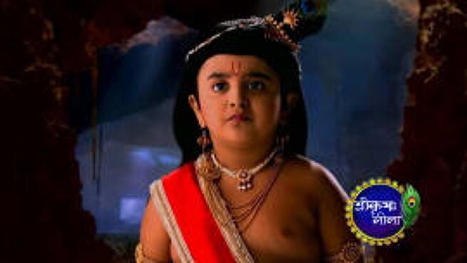 Shri Krishnaleela season 1 episode 131 on Zee5