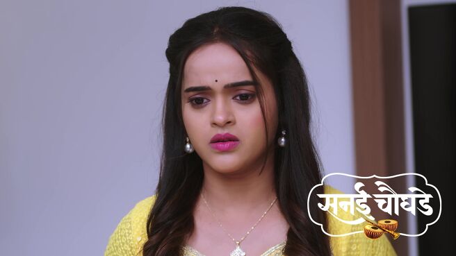 Sanai Chaughade season 1 episode 10 on Zee5