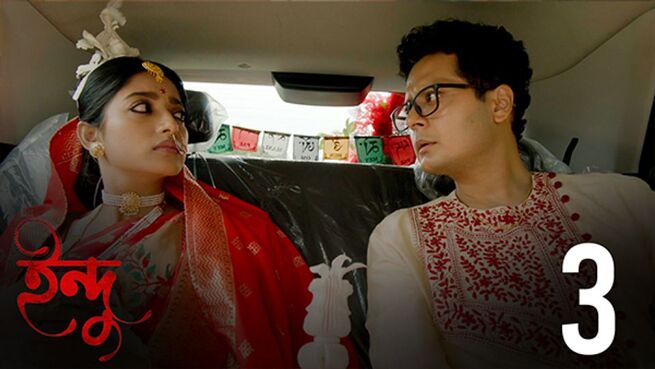 Indu. season 1 episode 3 on Hoichoi