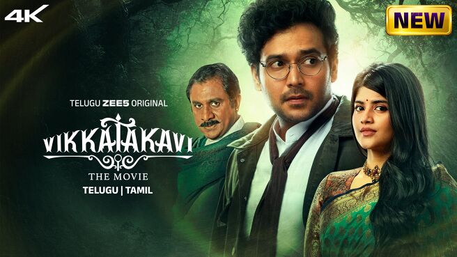 Vikkatakavi - The Movie on Zee5