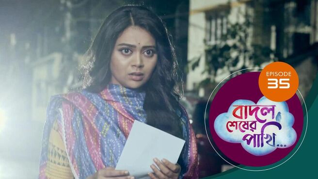 Badal Sesher Pakhi  season 1 episode 35 on Sun NXT