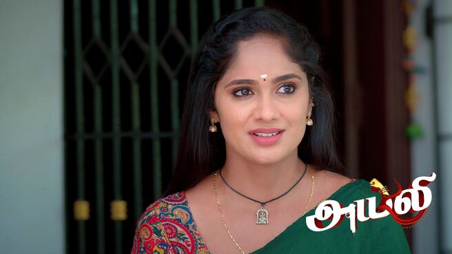Ayali season 1 episode 7 on Zee5