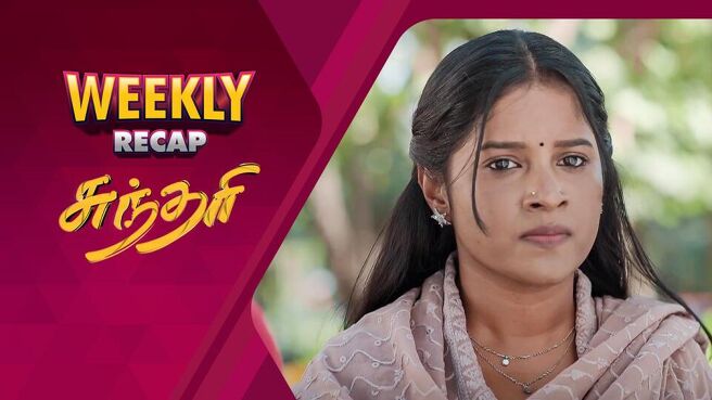 Sundari season 1 episode 34 on Sun NXT