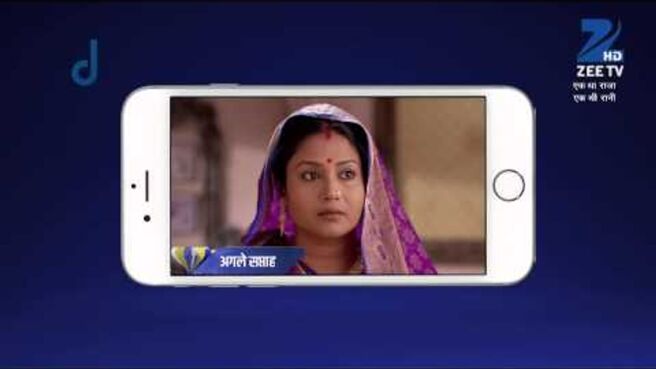 Ek Tha Raja Ek Thi Rani season 1 episode 16 on Zee5