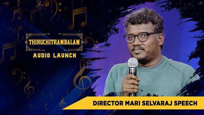 Thiruchitrambalam Audio Launch season 1 episode 11 on Sun NXT