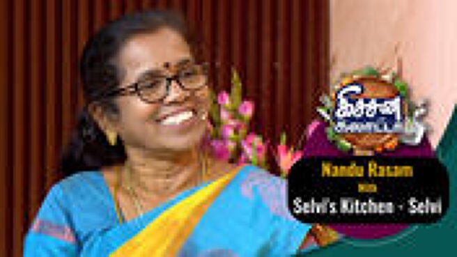 Kitchen Galatta season 1 episode 33 on Sun NXT