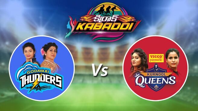 Kirrak Kabbadi season 1 episode 16 on Sun NXT