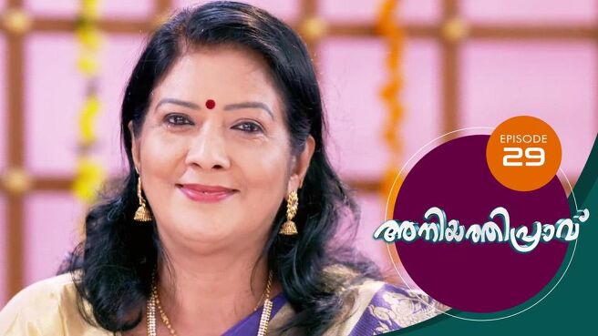 Aniyathipraavu season 1 episode 29 on Sun NXT