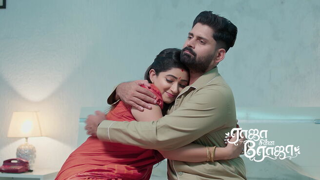 Raja Chinna Roja season 1 episode 13 on Zee5