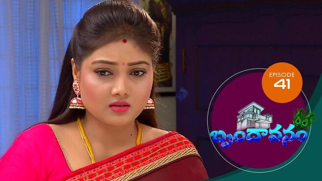 Brundavanam season 1 episode 41 on Sun NXT
