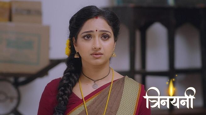 Trinayani season 1 episode 43 on Zee5