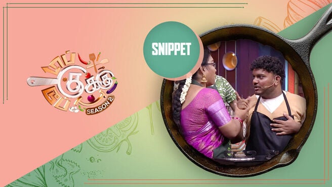 Top Cooku Dupe Cooku - Season 2 (Snippets) season 1 episode 45 on Sun NXT