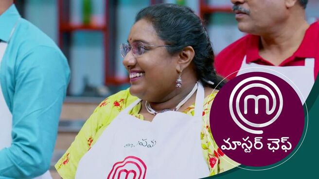 MasterChef - Telugu season 1 episode 17 on Sun NXT