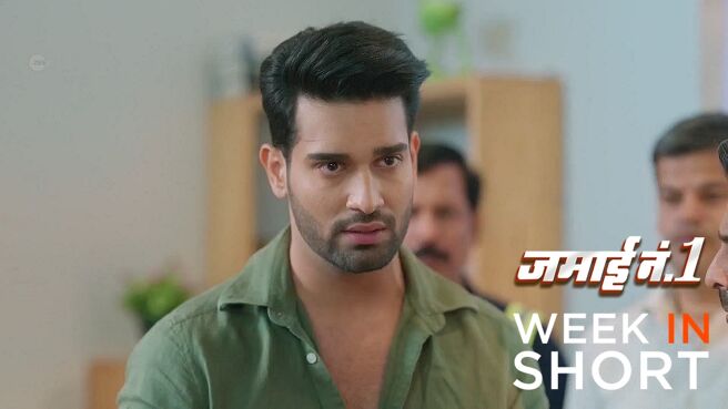 Jamai No. 1 season 1 episode 15 on Zee5