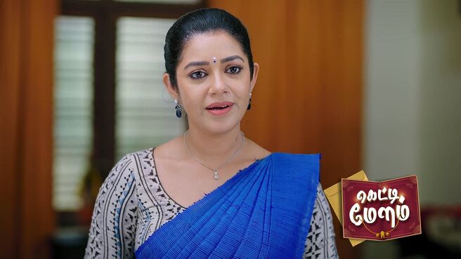 Getti Melam season 1 episode 2 on Zee5